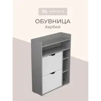 слайд 10
