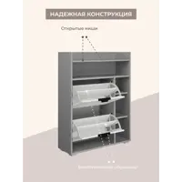 слайд 11