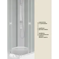 слайд 3