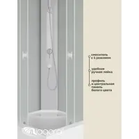 слайд 3