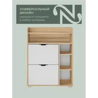 слайд 6