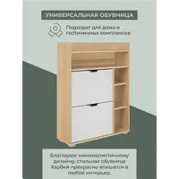 слайд 9