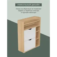слайд 15