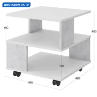 слайд 0