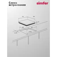 слайд 12