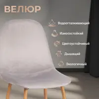 слайд 4