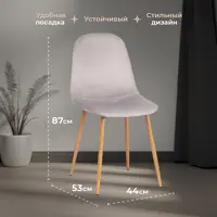 слайд 6