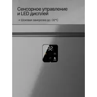 слайд 4