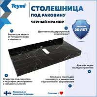 слайд 6