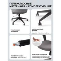 слайд 5
