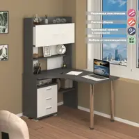 слайд 0