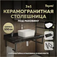 слайд 0