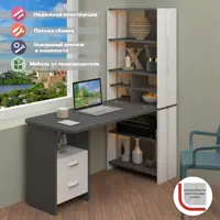 слайд 0
