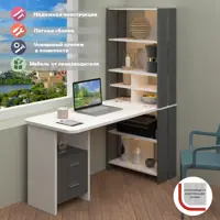 слайд 0