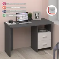 слайд 0