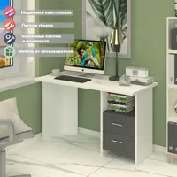слайд 0