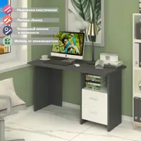 слайд 0