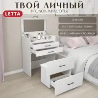 слайд 0
