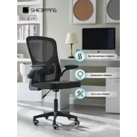 слайд 0