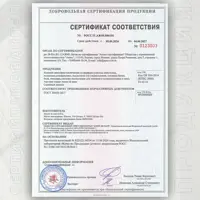 слайд 22