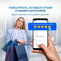 слайд 20
