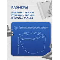 слайд 16