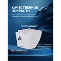 слайд 5