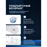 слайд 17