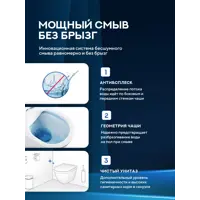 слайд 14