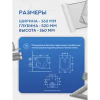 слайд 16