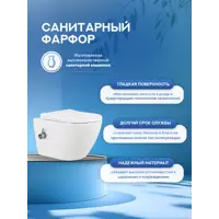 слайд 5