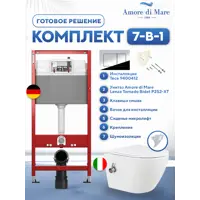 слайд 0