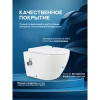 слайд 6