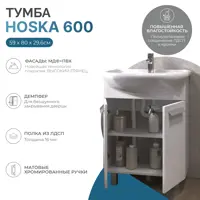 слайд 6
