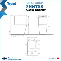 слайд 9