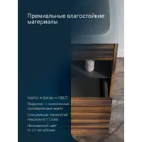 слайд 4