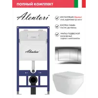 слайд 0