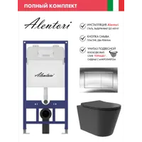 слайд 0