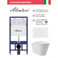 слайд 0