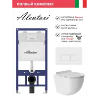 слайд 0