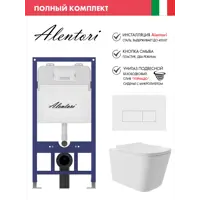 слайд 0