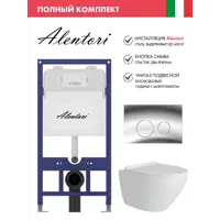слайд 0