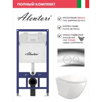 слайд 0
