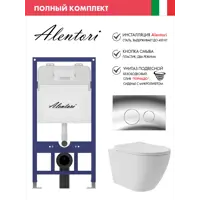 слайд 0