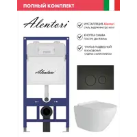 слайд 0