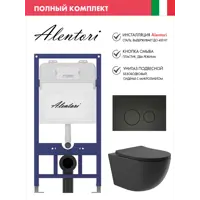 слайд 0