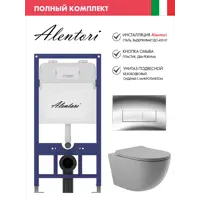 слайд 0
