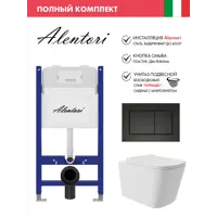 слайд 0