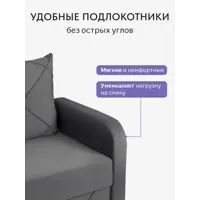 слайд 10
