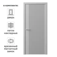 слайд 0